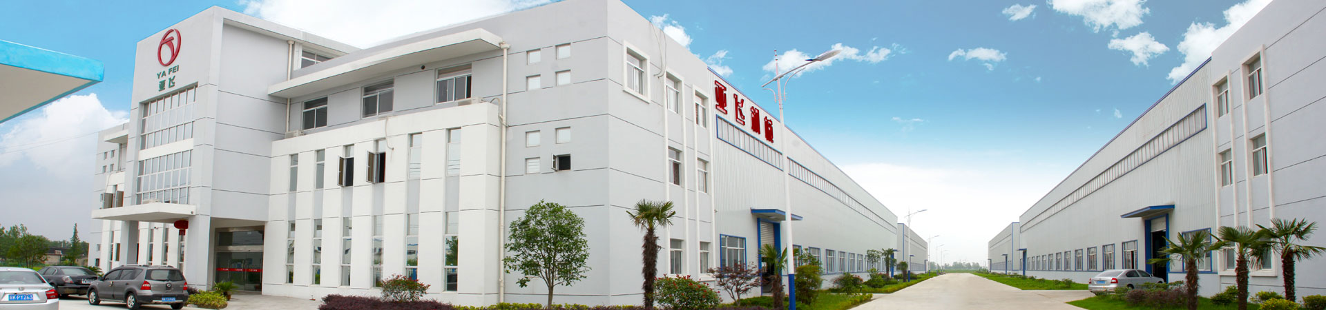 釬焊爐網(wǎng)帶,電廠(chǎng)鋼帶式排渣機(jī)網(wǎng)帶,光亮退火爐網(wǎng)帶,金屬網(wǎng)帶,高溫網(wǎng)帶,食品網(wǎng)帶,制藥網(wǎng)帶,退火爐網(wǎng)帶,長(zhǎng)城網(wǎng)帶,鏈條傳動(dòng)網(wǎng)帶,清洗烘干網(wǎng)帶,粉末冶金燒結(jié)網(wǎng)帶,不銹鋼網(wǎng)帶,熱處理淬火、回火網(wǎng)帶,食品制藥設(shè)備烘干、殺菌網(wǎng)帶,太陽(yáng)能光伏網(wǎng)帶,螺旋速凍機(jī)網(wǎng)帶,涂裝設(shè)備網(wǎng)帶,玻璃退火網(wǎng)帶,光亮爐網(wǎng)帶